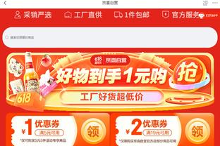 beplay官网登录入口截图3